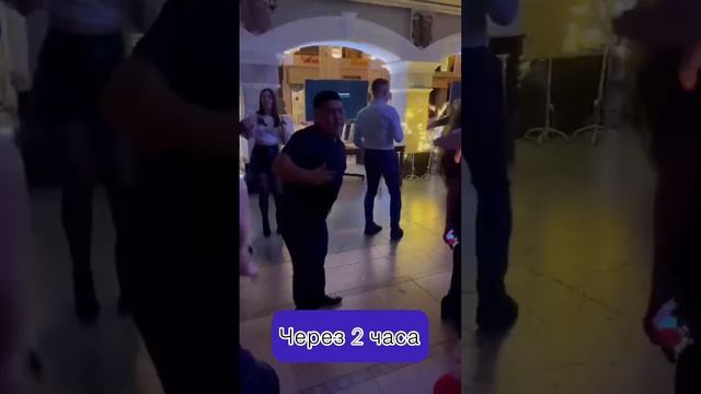 Скоро Новогодние корпоративы ?#нг #нг2023 #новыйгод #копоративы #новогодниекорпоративы смотреть онлайн