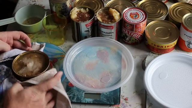 Супермегабатл говяжьих тушёнок. Тест 40 банок!!! Часть 3 смотреть онлайн