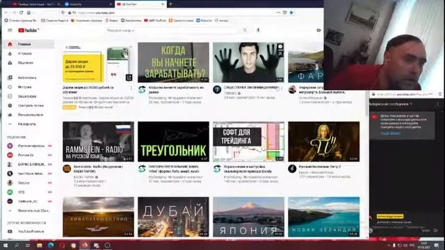 читаем новости вк общаемся в дс играем в шахаты 07.03.2021 смотреть онлайн