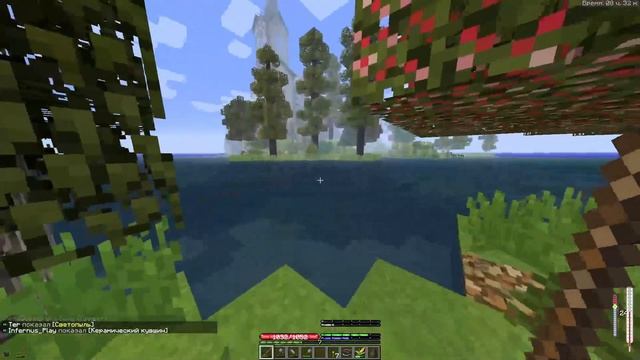 Начало | Elite Craft | Выжывание на сервере с модом Terra Firma Craft Minecraft 1.7.10 смотреть онлайн