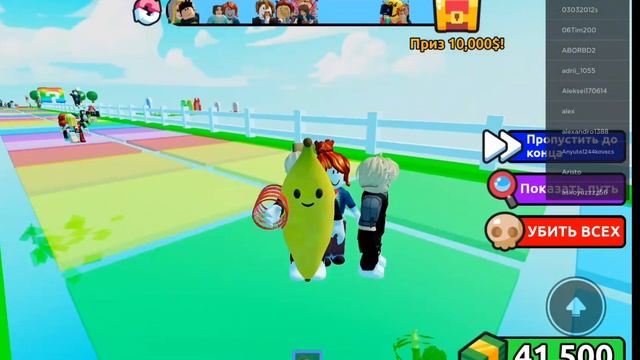 играя в оби 1 шанс чтобы выжить