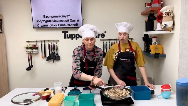 Ленивая ачма. Жульен грибной. Напиток в кувшине Очарование. Мастер-класс от 21.11