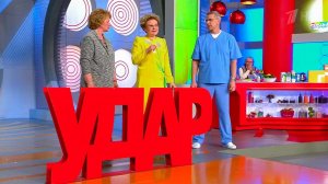 Жить здорово! Выпуск от 10.06.2016