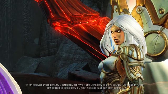 Darksiders 2: Deathinitive Edition - Собираю посох Арафеля на Земле смотреть онлайн