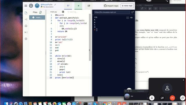 Определить суффикс в слове Python Д289 смотреть онлайн