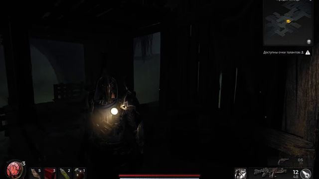 МОЛЧАЛИВЫЙ СТРИМ: REMNANT 2 №2 Поиски Клем смотреть онлайн