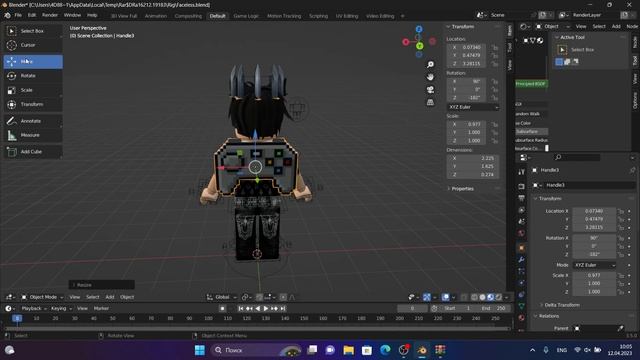 КАК СДЕЛАТЬ КРАСИВЫЙ ПОЗИНГ(ДАЖЕ НОВИЧОК РАЗБЕРЕТСЯ!) смотреть онлайн
