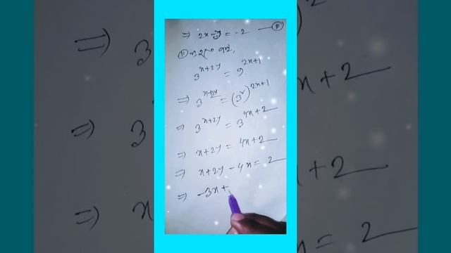 class nine higher math |chapter 9.1||nine higher math9.1 смотреть онлайн