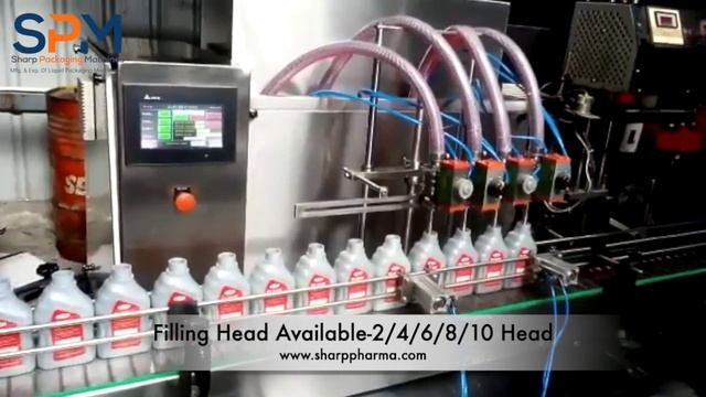 Automatic lubrication Oil Bottle Filling machine - SPM смотреть онлайн