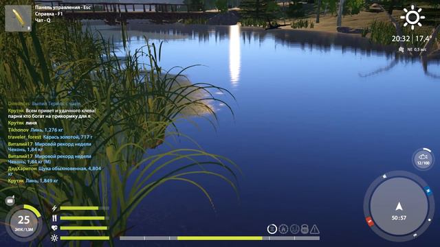 Тест топвоттеров Orig Walker 10 на Остроге • Русская рыбалка 4 • Ловля спиннингом смотреть онлайн