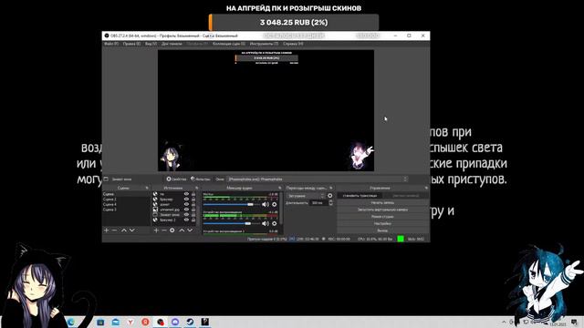 96🔴СТРИМ CS:GO Lost Ark И Dota 2 С ВЕБКОЙ🔴РАЗНОСИМ ММ🔴ОБЩАЕМСЯ🔴РОЗЫГРЫШ В ВК смотреть онлайн