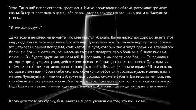 Шелудько Сергей. КНИГА 5. 