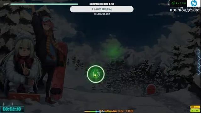 стрим по Osu (играю) заходи смотреть онлайн