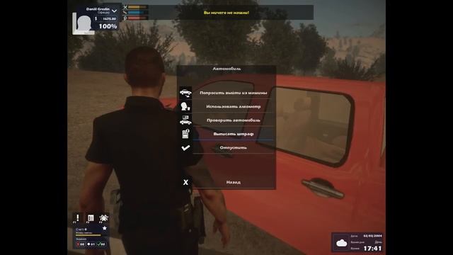 [Обзор]Enforcer Police Crime Action смотреть онлайн