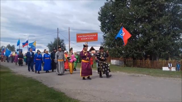 с. Кочетово "Путь родной Тувы" смотреть онлайн