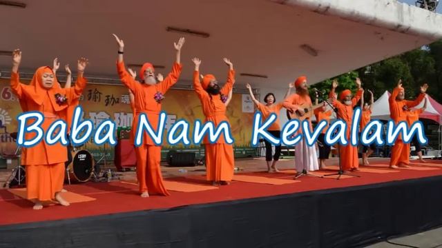 Baba Nam Kevalam.....BLISSFUL KIIRTAN