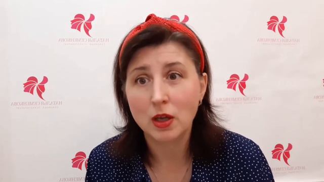 Разбор ситуации. Зависимые отношения в паре. смотреть онлайн