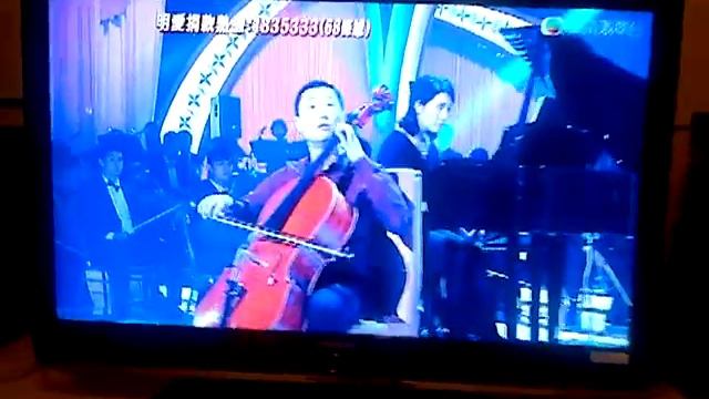 Trey Lee (Cello) Teresa Kim(Piano) play Monti Czardas смотреть онлайн