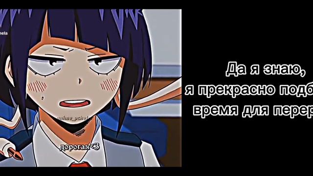 Реакция андертейл на тт(смешняфка)/gacha club смотреть онлайн
