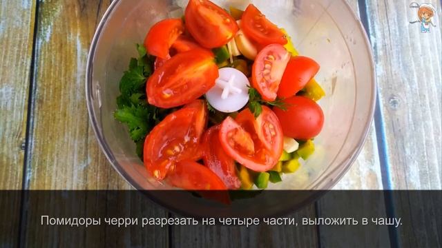 Чистота и порядок