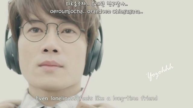 Moon Myung Jin - Unspeakable Secret (말할 수 없는 비밀) FMV (Kill Me,Heal Me OST)[ENG + Rom + Hangul]