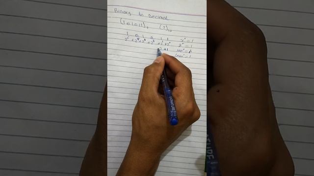 how to convert binary to decimal смотреть онлайн