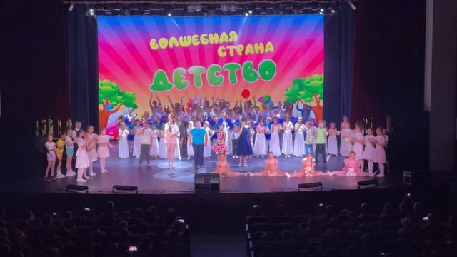 "Мы - маленькие дети" смотреть онлайн
