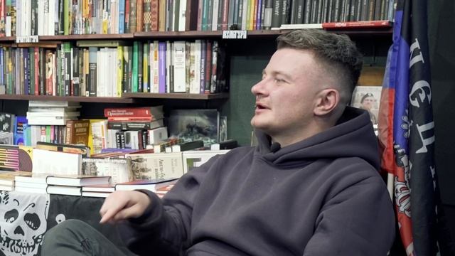 Фунт: «Петушки – Донецк»