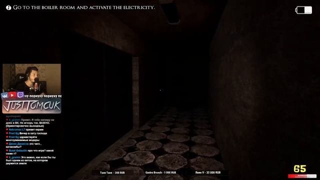 ТУРЕЦКИЙ АСТРАЛ. СТРАШНО ИНТЕРЕСНЫЙ ИНДИ ХОРРОР. - Manipulate: Sacrifice [Хоррор стрим, Прохождение смотреть онлайн