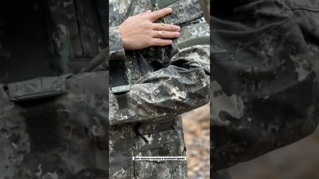 Горка 8 Амазонка в наличии все размеры смотреть онлайн