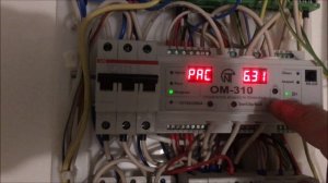 Управление котлом Ray Protherm 12KE/14 Управление котлом Protherm 12