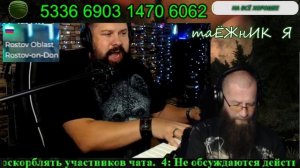 1065.  Маэстро Макс.