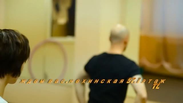 Презентация Танцевальной Лаборатории. Студия танца смотреть онлайн
