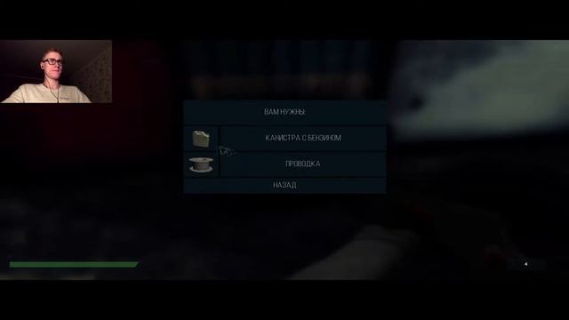 Grizzly Valley / ДОЛИНА ГРИЗЛИ / ХОРРОР