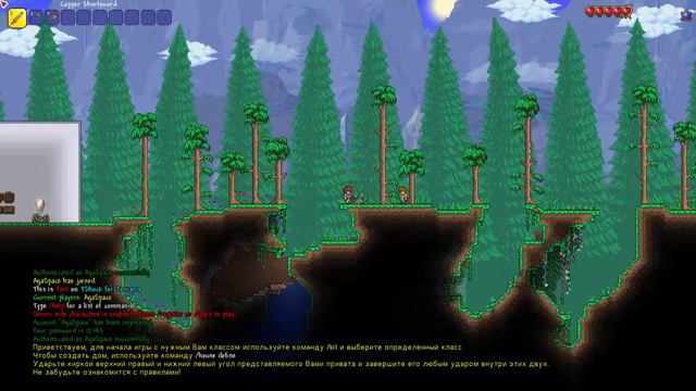 TerraZ Survival | Newbie notification смотреть онлайн