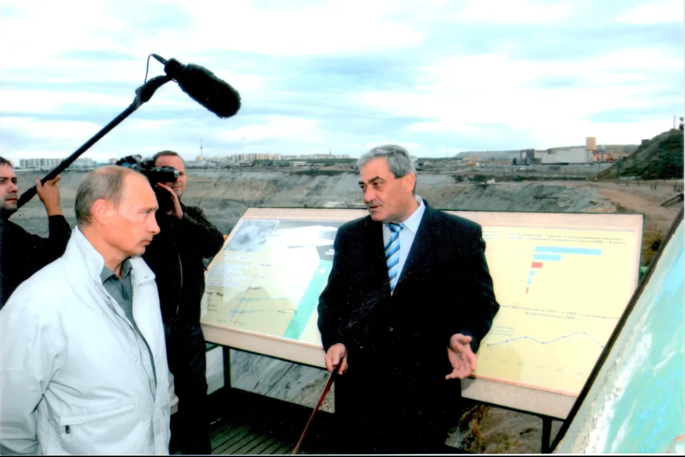 Схема Якутия-2020. Мирный. Совещание при В. Путине. смотреть онлайн