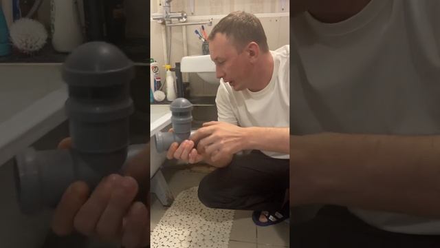 Воняет канализацией, решение смотреть онлайн