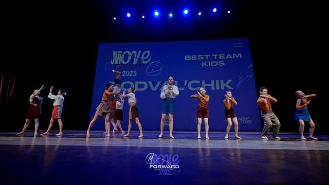 PODVAL'chik - 2nd place | TEAM KIDS | MOVE FORWARD DANCE CONTEST 2023 смотреть онлайн