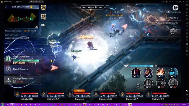 Black Desert Mobile - Path of Glory Rift 17 смотреть онлайн