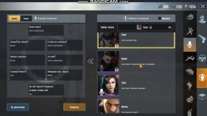 КАК ТРАТИТЬ AG PUBG MOBILE//КАК ЗАРАБОТАТЬ AG PUBG MOBILE//НОВАЯ ВАЛЮТА PUBG MOBILE
