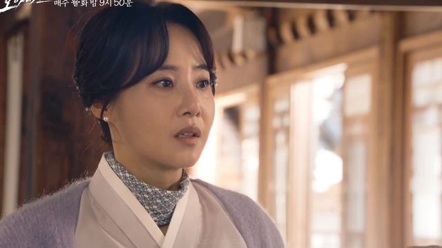 Дорама Оазис тизер 2 серии смотреть онлайн