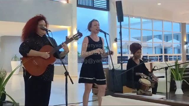 Куба. Cuba. 古巴。 108