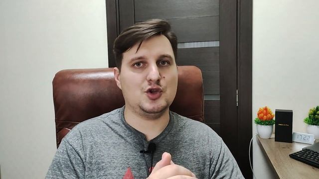 Мобильная Фантазия