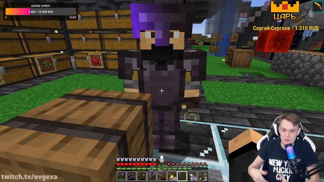 💥 Евгеха взорвал свой сервер | MineShield