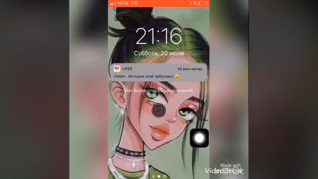 Как сделать кнопку домой на IPhone 📲 смотреть онлайн