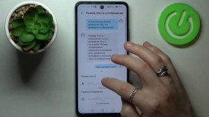 Как изменить размер текста на Honor 10X Lite / Как изменить размер букв на Honor 10X Lite