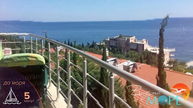 Купить квартиру в Ялте Продажа апартаментов в Крыму