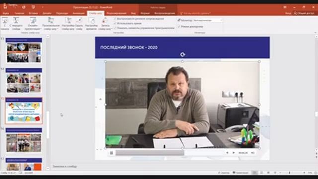 Круглый стол «Как университету построить взаимодействие со школами в регионах» смотреть онлайн