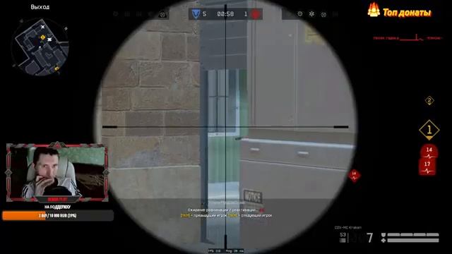 Меня бустян на рм до грандастераl Стрим Варфейс L Раздача пин кодов LРозыгрыш АМБ-17х2 ,Hunt Group