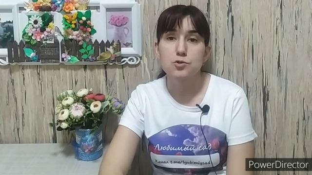 ранне-весенняя обработка сада от болезней и вредителей смотреть онлайн